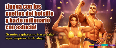 Los Mejores Bonos de Ecuador